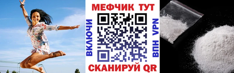 Наркота Луга АМФ Alpha-PVP Гашиш Каннабис