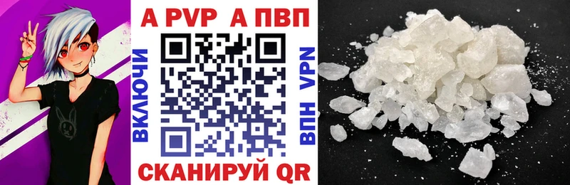 hydra маркетплейс  Луга  А ПВП мука 