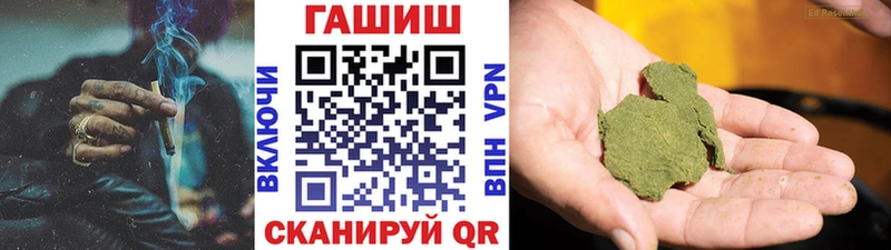 blacksprut вход  Луга  ГАШ Ice-O-Lator  даркнет сайт 
