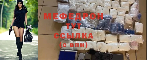 метадон Лагань