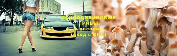 МДМА Кулебаки