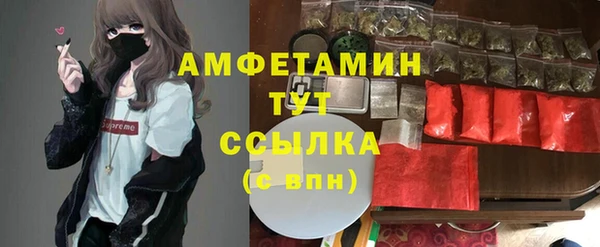 гидра Лабытнанги