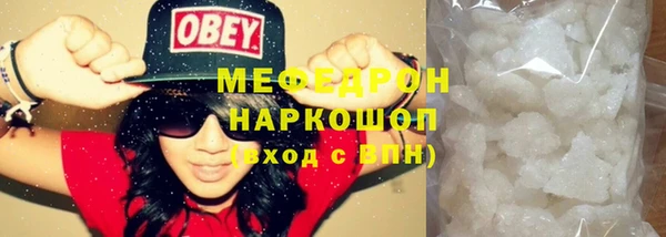 бутик Ладушкин