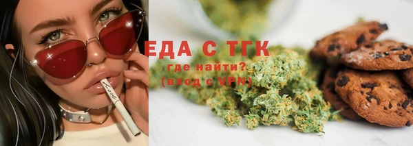 дурь Краснотурьинск