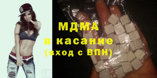 a pvp Куйбышев