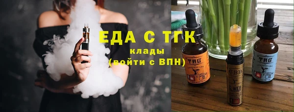 a pvp Куйбышев