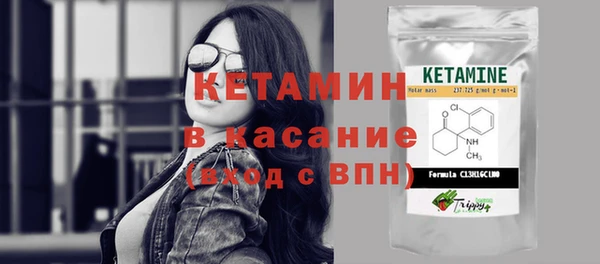 mdpv Кукмор