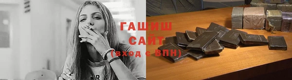 a pvp Куйбышев