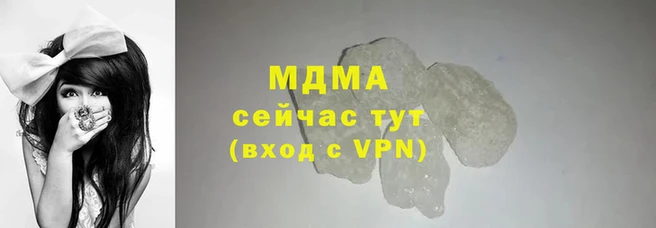 mdpv Кукмор