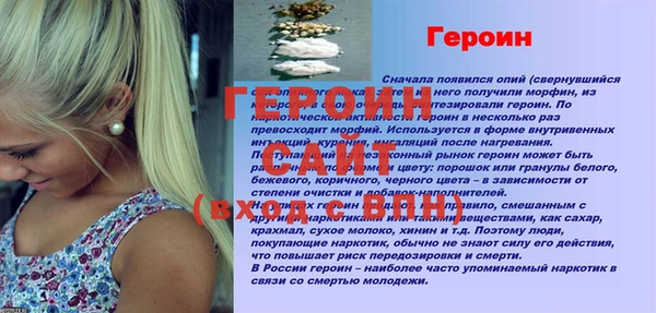 mdpv Кукмор