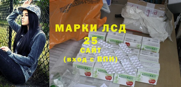 a pvp Куйбышев