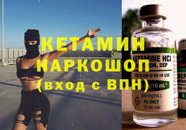a pvp Куйбышев