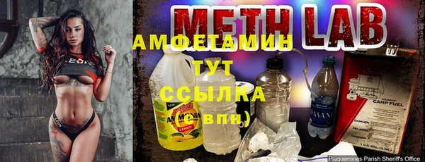 a pvp Куйбышев