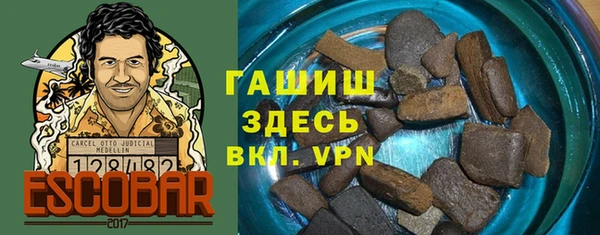 mdpv Кукмор