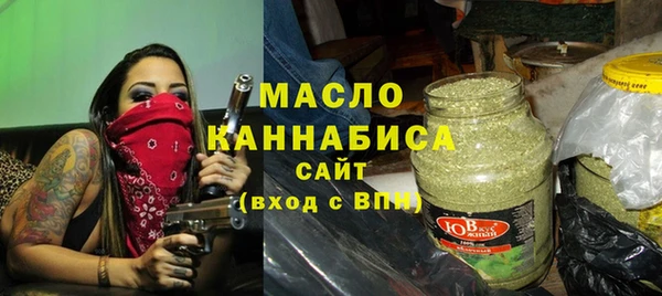 a pvp Куйбышев