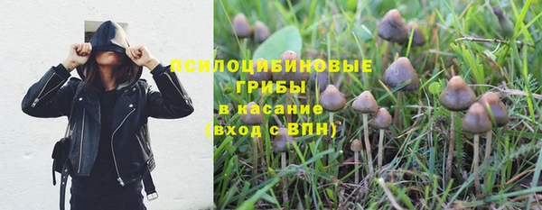 МДМА Кулебаки