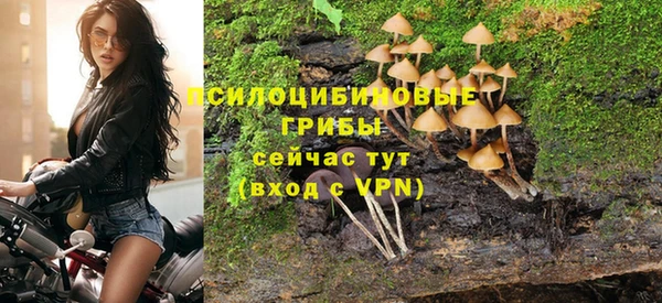 бутик Ладушкин