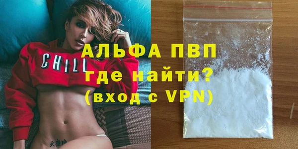 МДМА Кулебаки