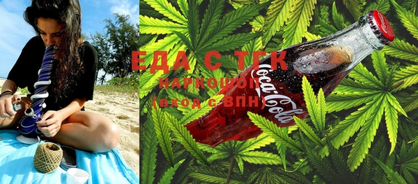 гидра Лабытнанги