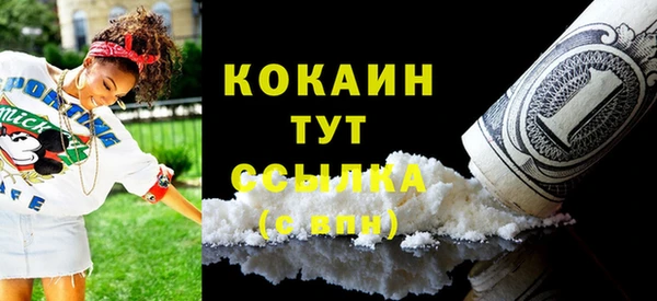 mdpv Кукмор