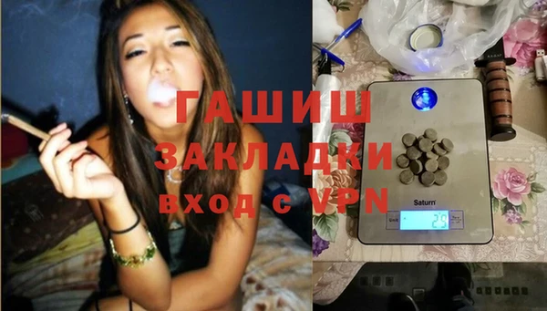 mdpv Кукмор