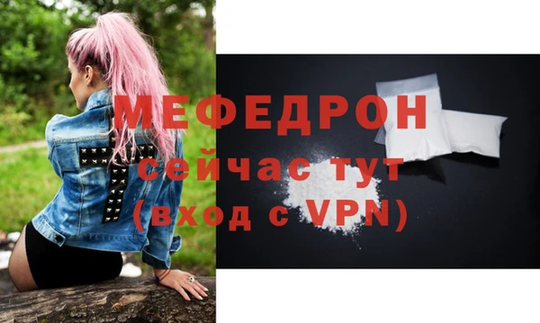 a pvp Куйбышев